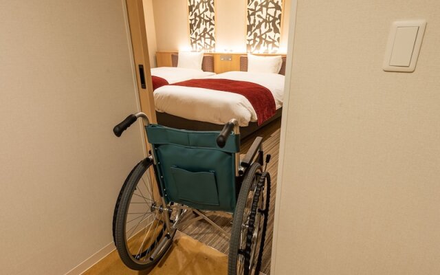 Abest Grande Kyoto Kiyomizu Hotel