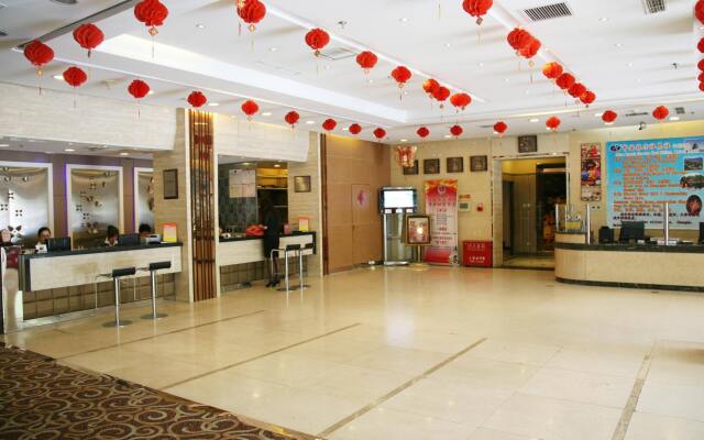 Wancheng Huafu International Hotel