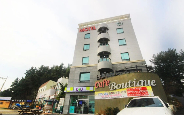 Uljin Neulbom Boutique