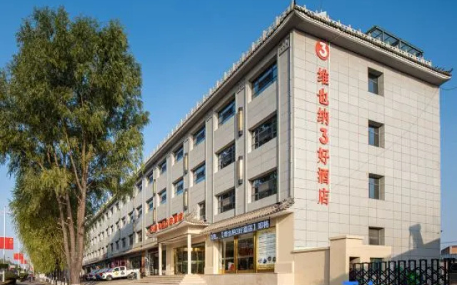 Vienna 3 Best Hotel (Shouyang Chaoyangge) – Exterior – Jinzhong