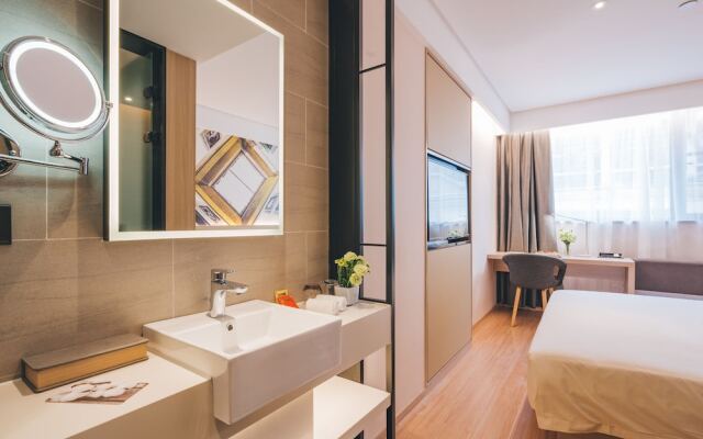 Atour Light Hotel Bund Shanghai