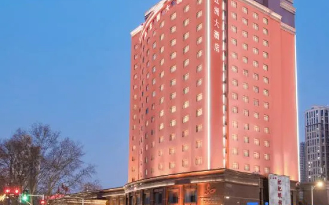 Wuzhou Hotel