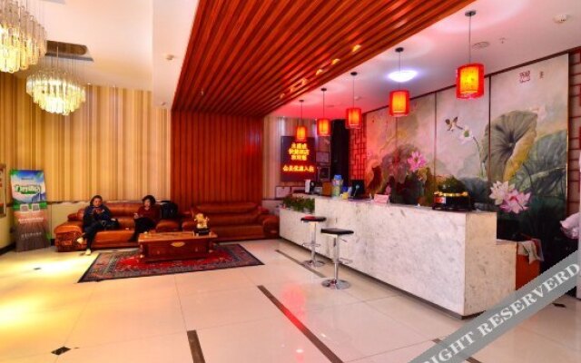 Yongshengcheng Express Hotel