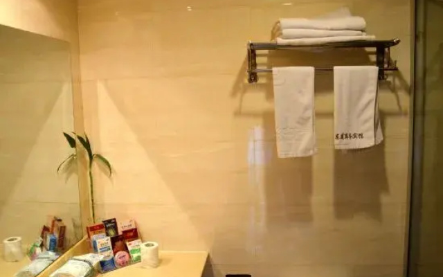 Longting Creative Hotel