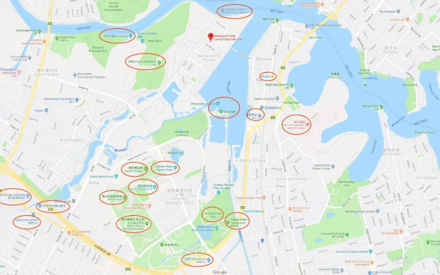 Wentworth Point Oversized balcony view apartment