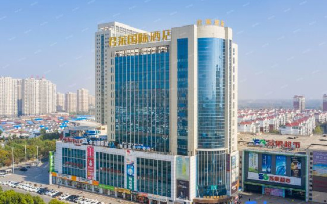 Gujing Junlai International Hotel