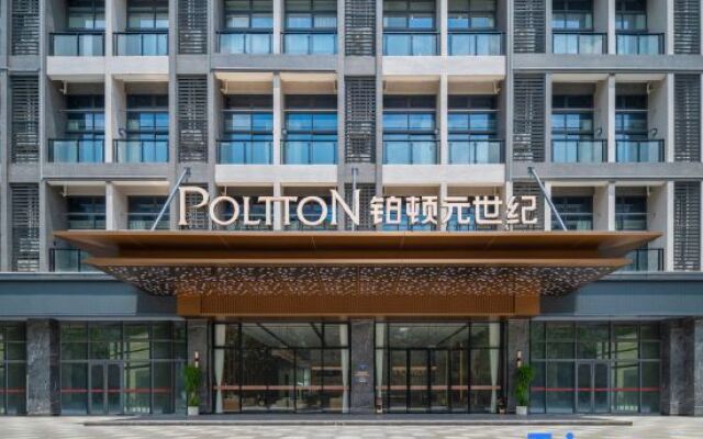 Foshan Sanshui Hometel By Poltton