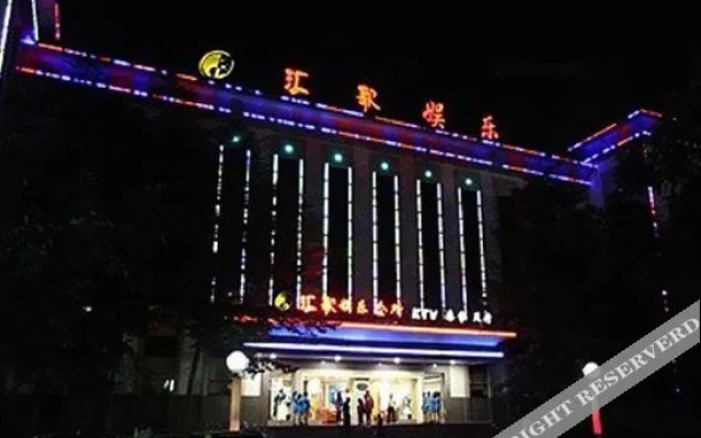 Shen An Di