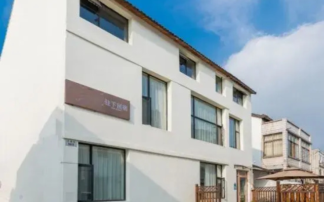 Zhuxia Hostel Guesthouse