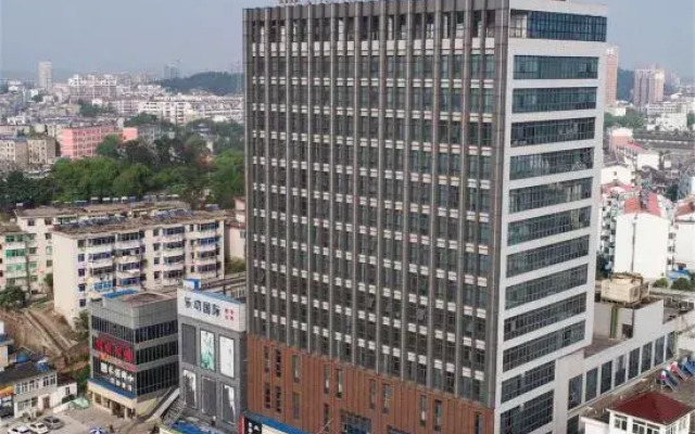 Zongyang International Hotel