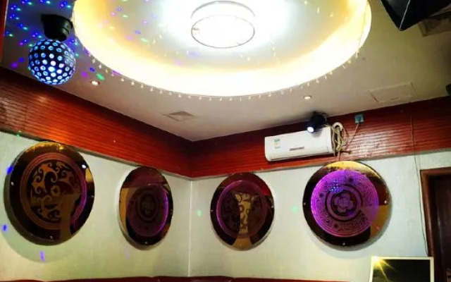 Zixin Space Leisure Hotel