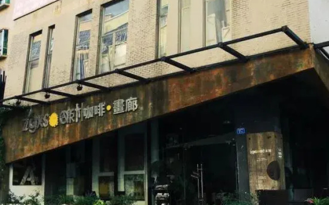 Shenfa Hotel