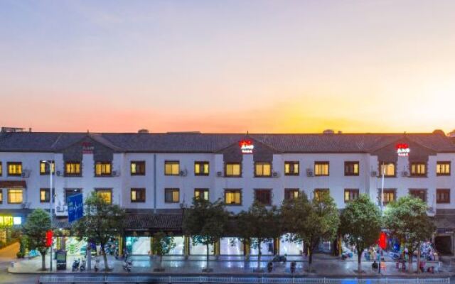 Yanchaoyang Boutique Inn