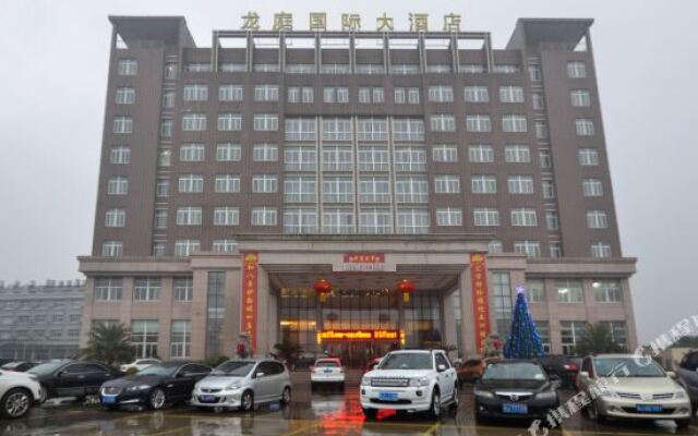 Longting International Hotel