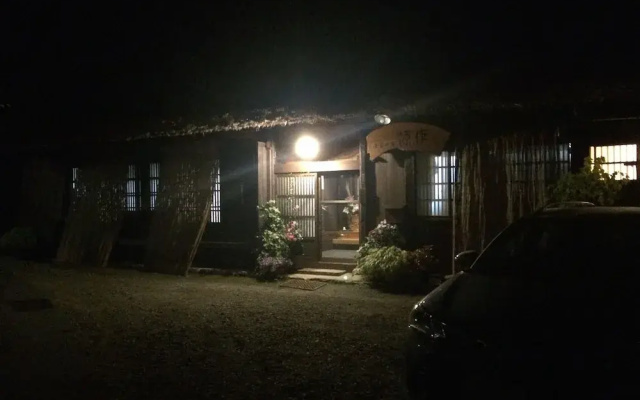 Shirakawago Gassho house Gensaku