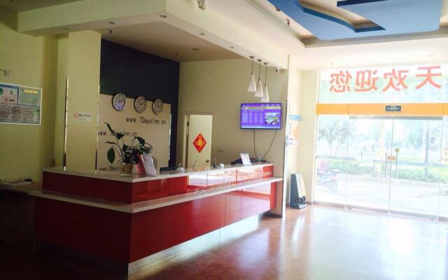7Days Inn Lianyungang Railway Station Branch