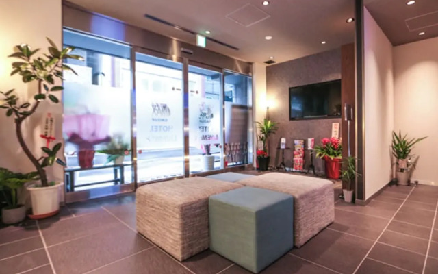 Hotel Livemax Tokyoshintomicho