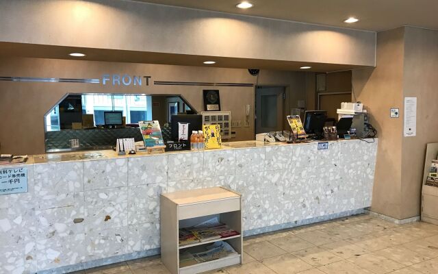 Hotel Tetora