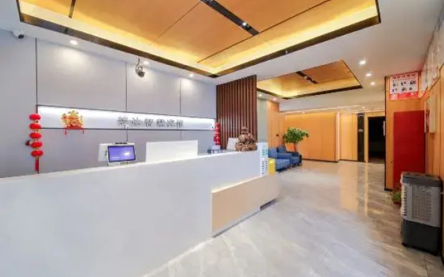 Kuqa Mengda Smart Business Hotel