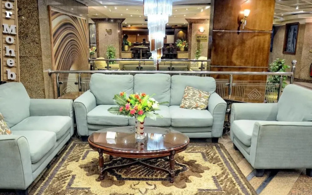 Hor Moheb Hotel