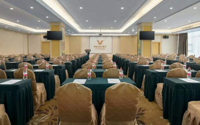 Vienna Hotel (Shenzhen Haorizi)