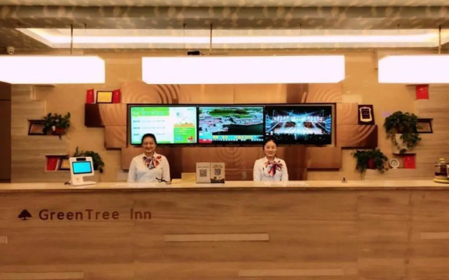 Greentree Inn Binzhou Wudi Ginza Square Express Ho