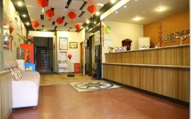 Eaka 365 Hotel Cangzhou Huanghelou Branch