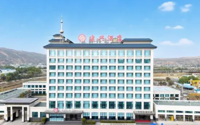 Jianxing Hotel