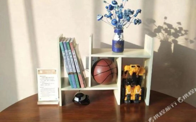 Jilin Songyuan Hotel