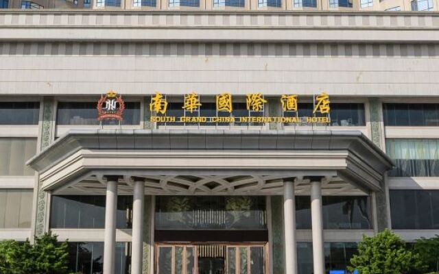 South Grand China International Hotel