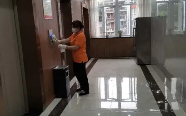 Jiu Ming Yue Hotel
