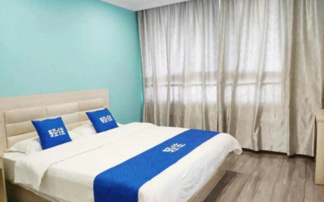 Qingzhu Zhijia Selected Hotel