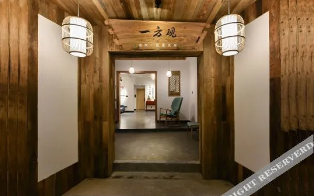 Yifangyan · Courtyard Light Luxury Hostel