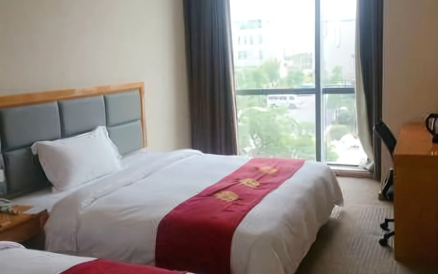 Huangcheng Holiday Hotel