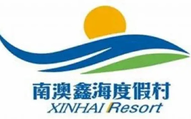 Xinhai Beach Resort