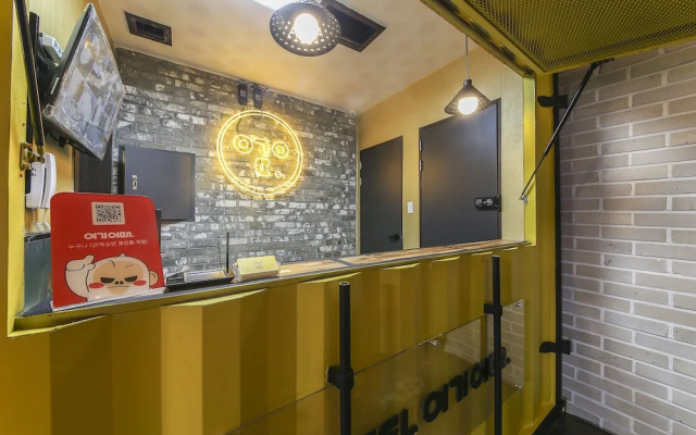 Hotel Yeogiuhtte Suncheon Jorye