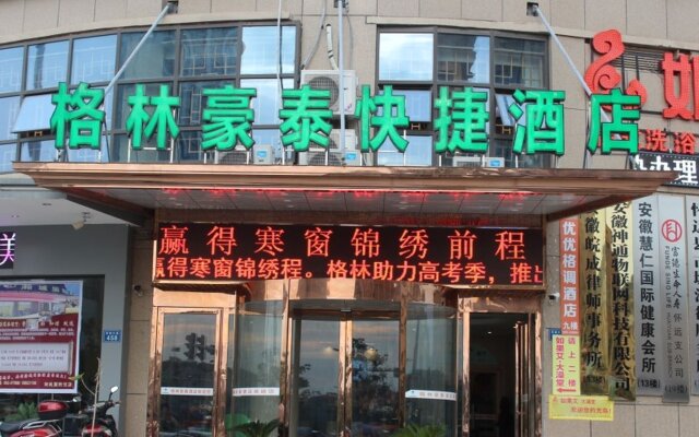 GreenTree Inn Bengbu Huaiyuan County Yudu Avenue Xinhe Road Express Hotel