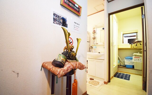 Start One Home Torigoe 204