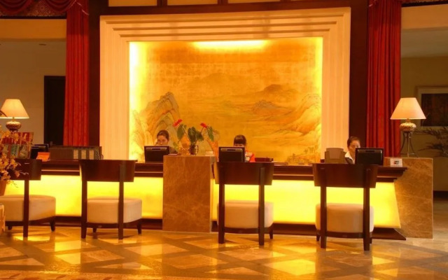Huangguoshu Hotel