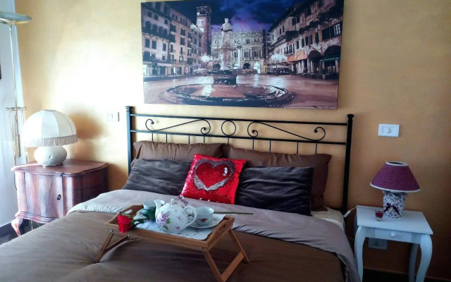 Le Giare House