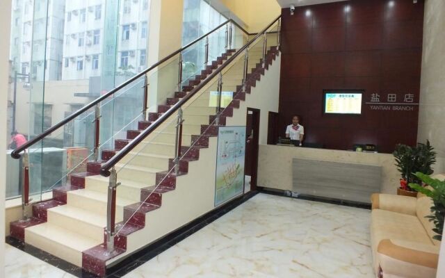 Xinggang Yue Fast Hotel-shenzhen