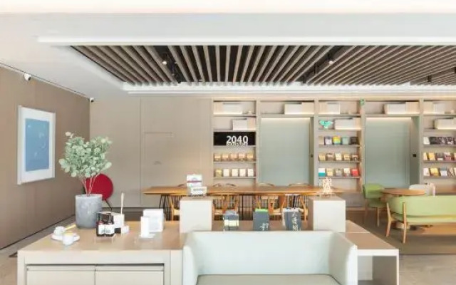 JI Hotel (Nanjing Niushou Mountain Scenic Area)