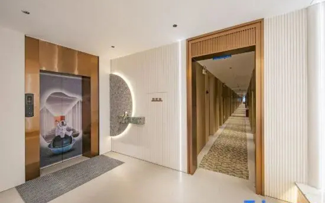 Urba Hotel (Yantai Mountain Park Sancha Street Metro Station)