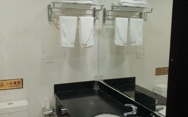 Shouning Hotel