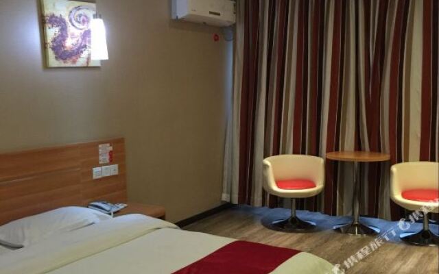 Thank You Inn Ya'An Ximen Bus Station