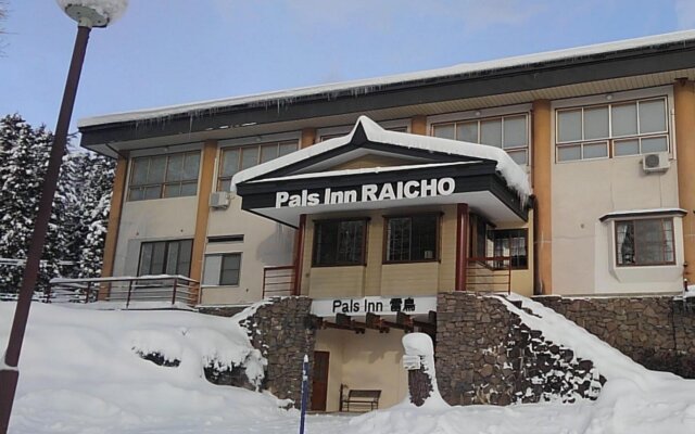 Pals Inn Raicho