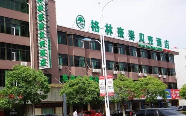 GreenTree Inn Nantong Haimen Bus Statian Shell  Hotel