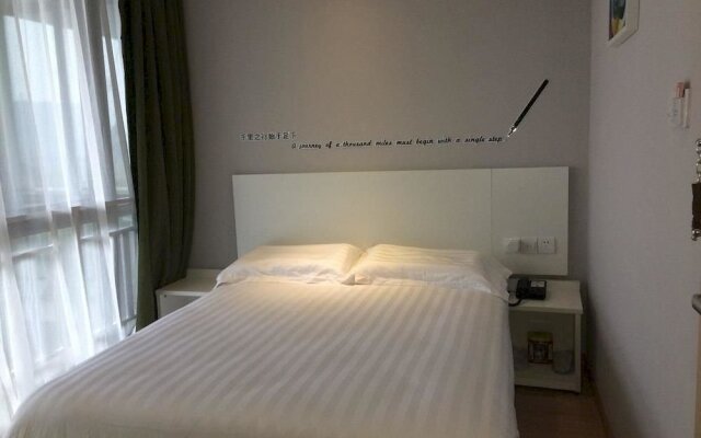 Motel Hangzhou Xiaoshan Hangzhou Leyuan Xianghu Metro Station