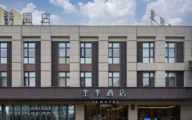 Ji Hotel Shanghai Meilan Lake Luxiang Road