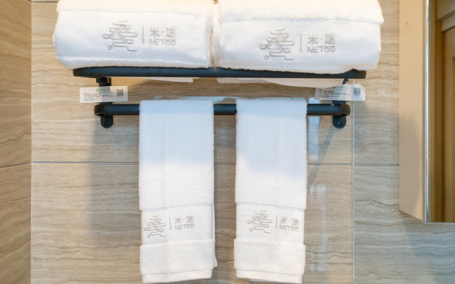 Metoo Jingxuan Apartment